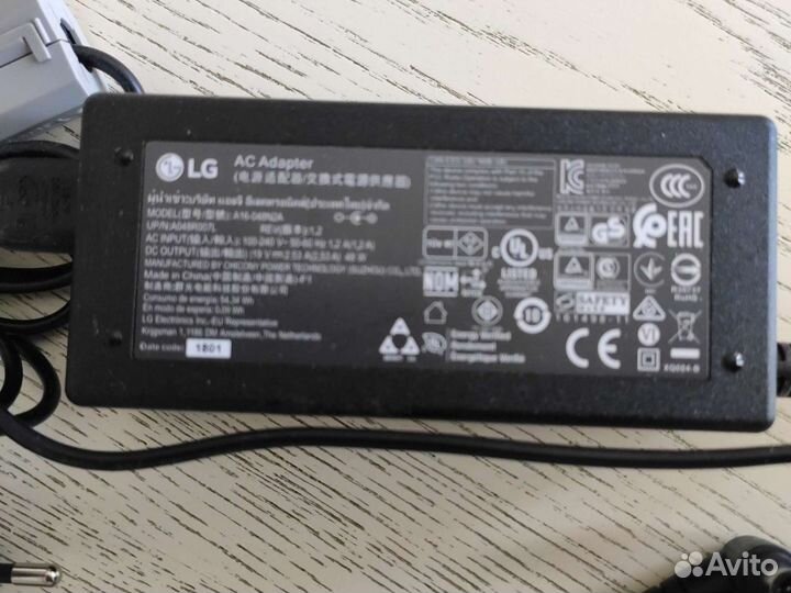 Пульт с блоком питания+чехол LG