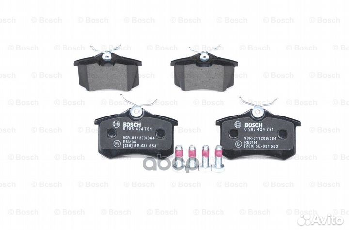 Колодки дисковые задние, VW Gof 2.0-2.9/1.9TDi