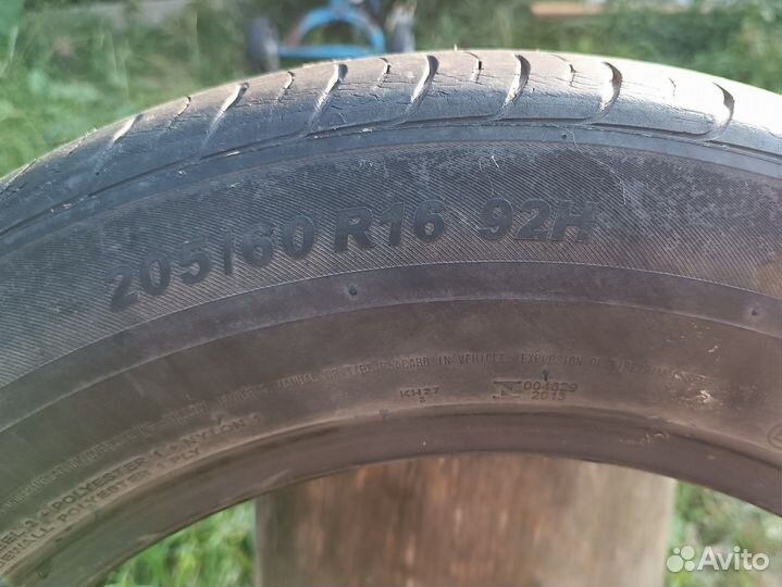 Kumho Radial 857 205/60 R16 92H