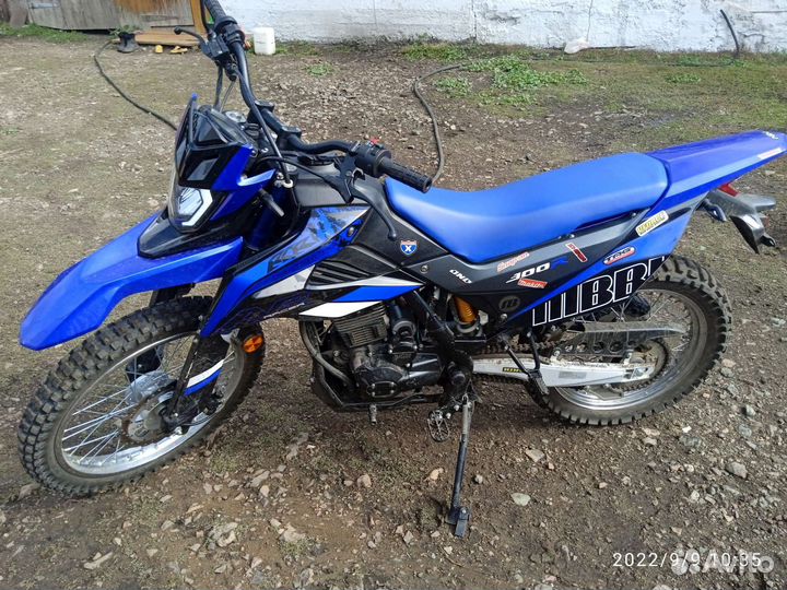 Racer RC300-GY8K XVR