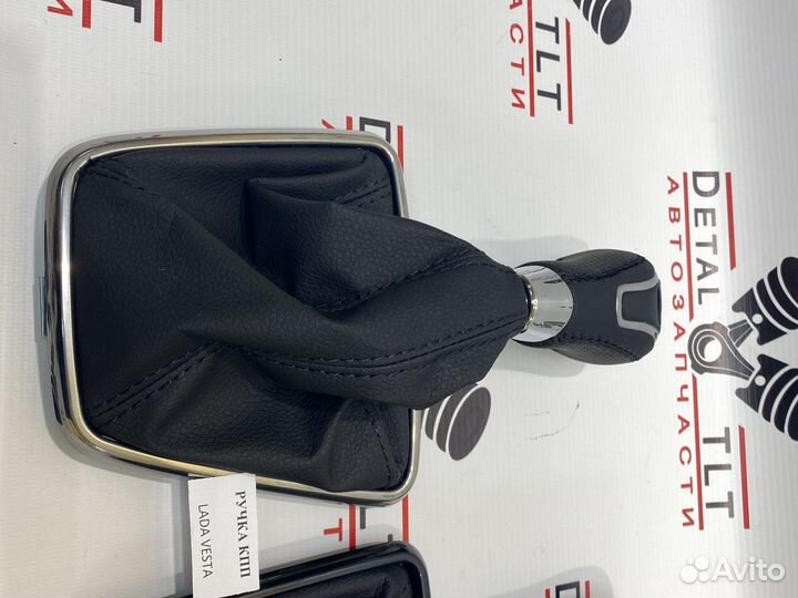 Ручка кпп Веста Хром Глянец кож/зам