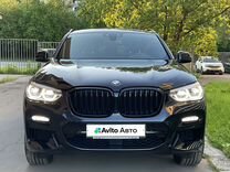 BMW X4 3.0 AT, 2020, 58 900 км, с пробегом, цена 6 100 000 руб.