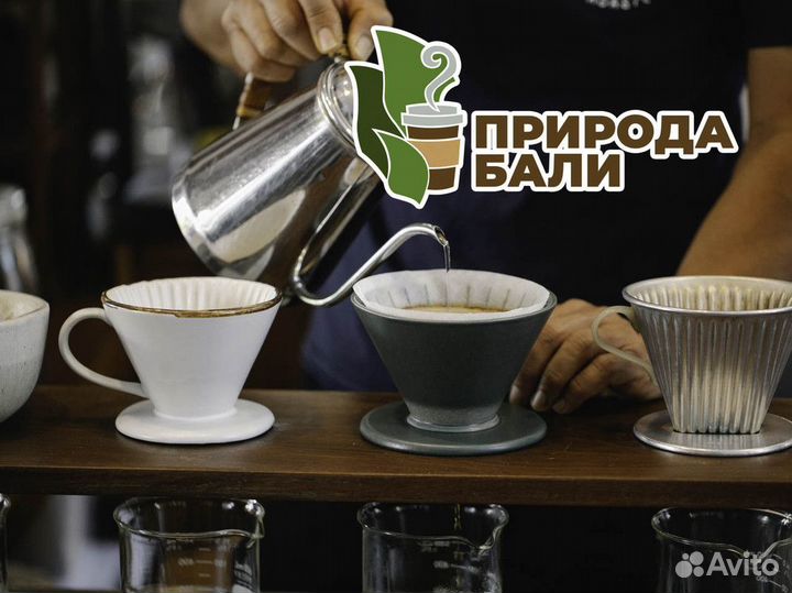 Франшиза Природа Бали