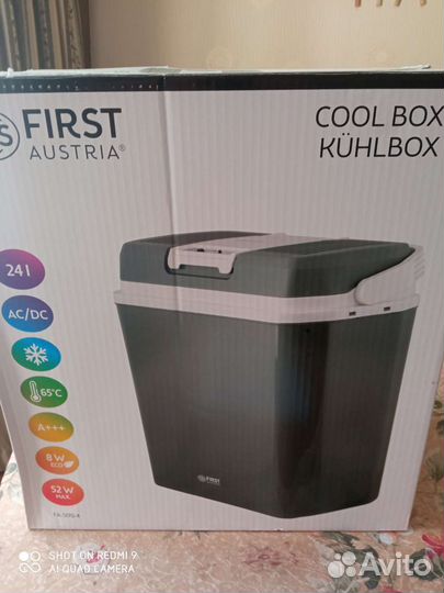 Автохолодильник