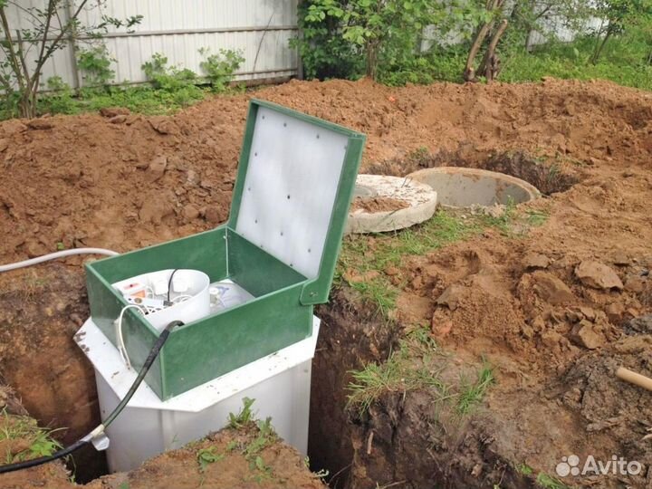 Септик эко Green 7 пластиковый