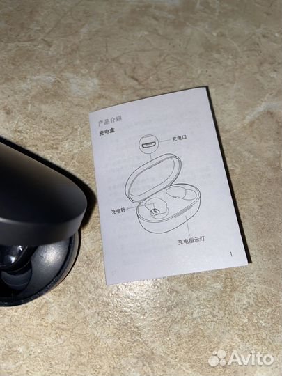 Беспроводные наушники Redmi airdots