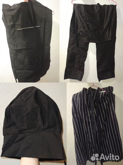 Поварская форма женская (44/46) б/у