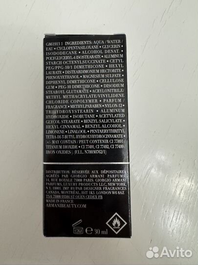 Крем тональный armani luminous silk