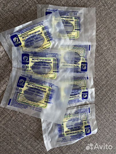 Мочеприемник детский