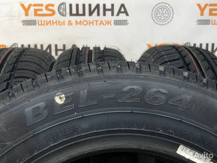 Белшина Artmotion Бел-264 175/65 R14 82C