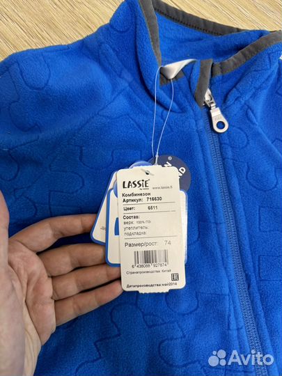 Комбинезон поддева 74