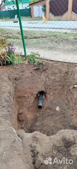 Проколы под дорогой гнб