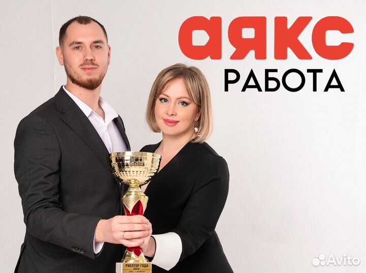Оператор колл-центра