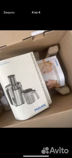 Соковыжималка philips hr1861