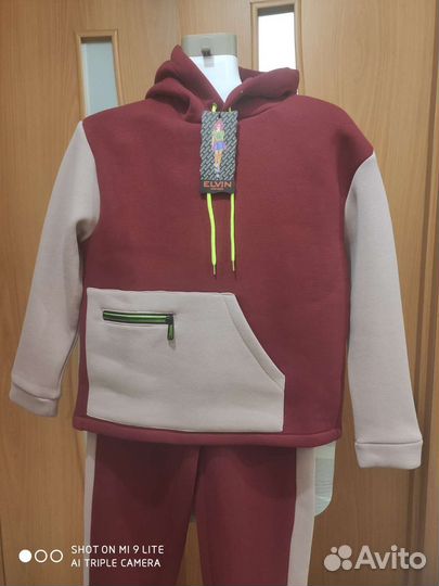 Спортивный костюм детский