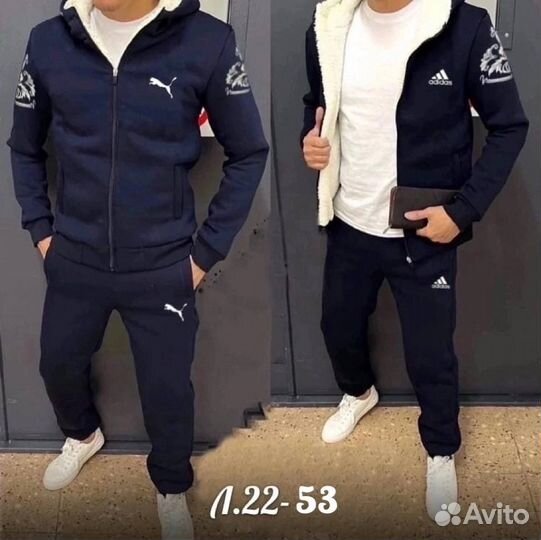 Спортивный костюм мужской теплый двойка