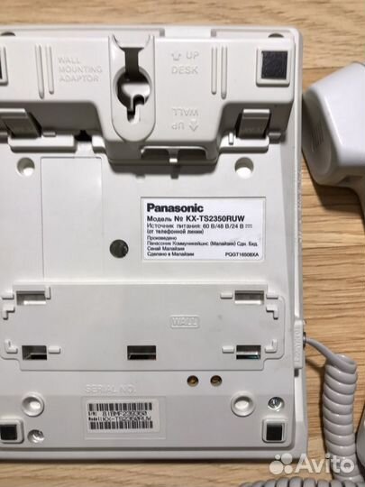 Стационарный телефон panasonic