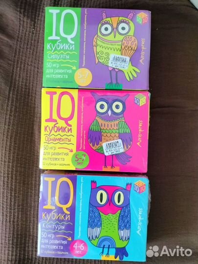 Настольные игры новые, в пленке