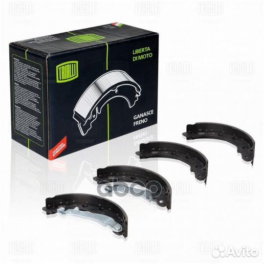 Колодки торм. для а/м Nissan Primera P11 (96)