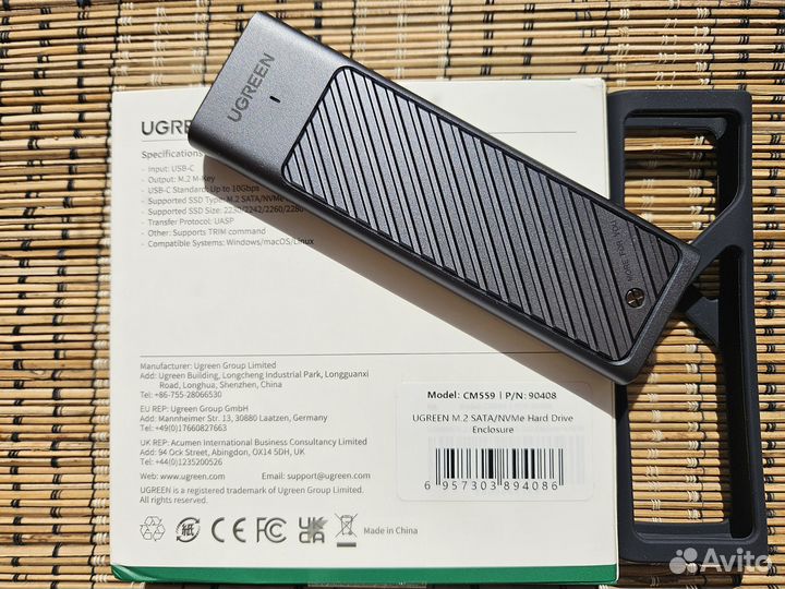 Корпус для SSD M.2 UGreen