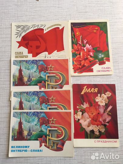 Открытки СССР чистые