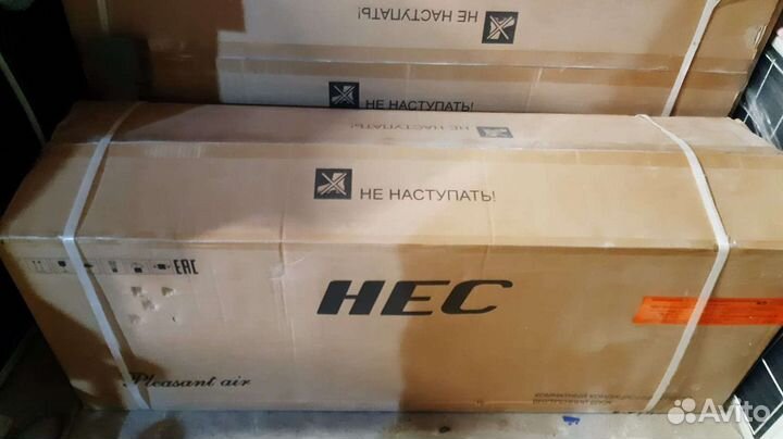 Сплит система новая 18