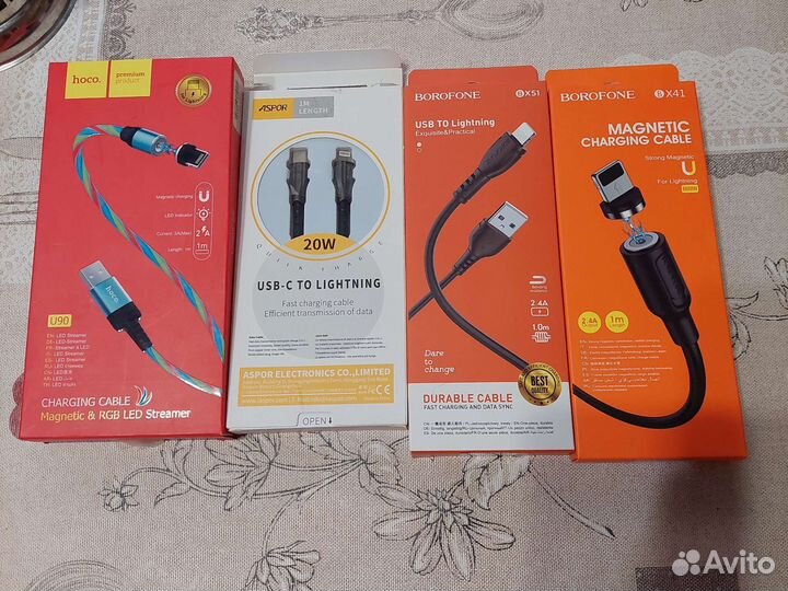 Подзарядка