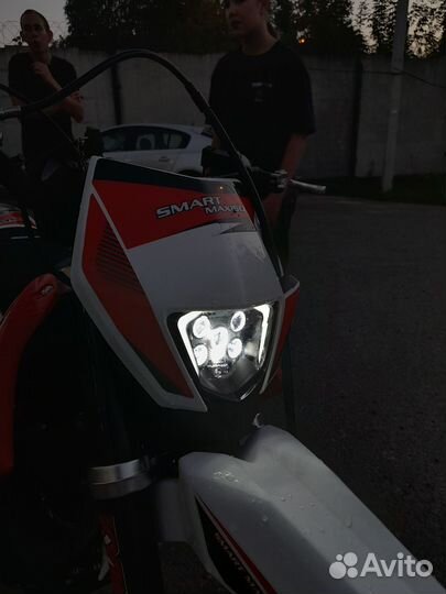 Progasi SMART max 150