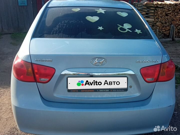 Hyundai Elantra 1.6 МТ, 2011, 227 102 км