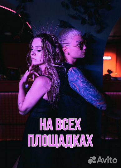 Песня на заказ/ Аранжировка/ Бит/ Песня под ключ