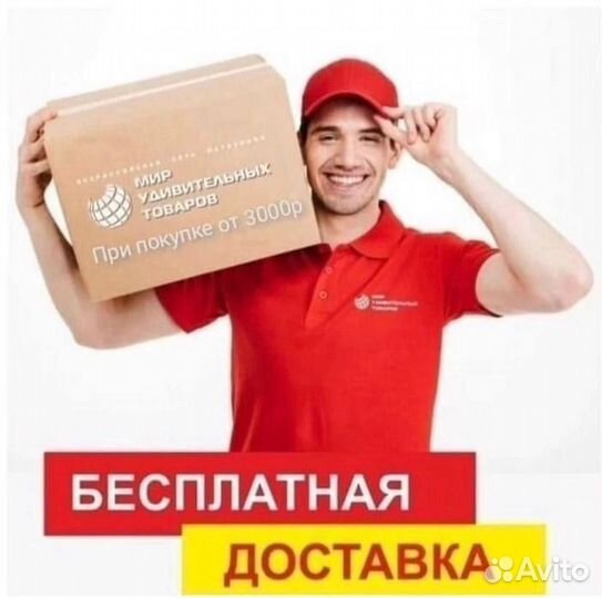 Массажер ударный Massage Gun (x)