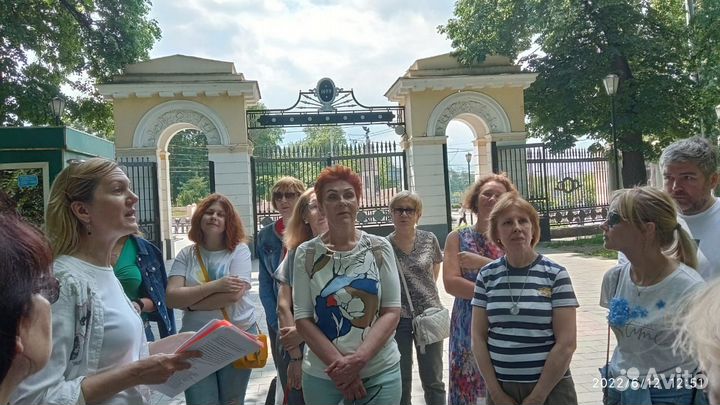 Экскурсии по Москве