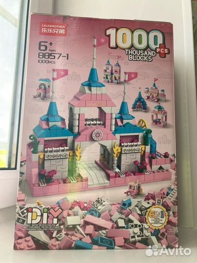 Конструктор для девочек замок принцессы