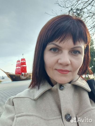 Репетитор по географии онлайн