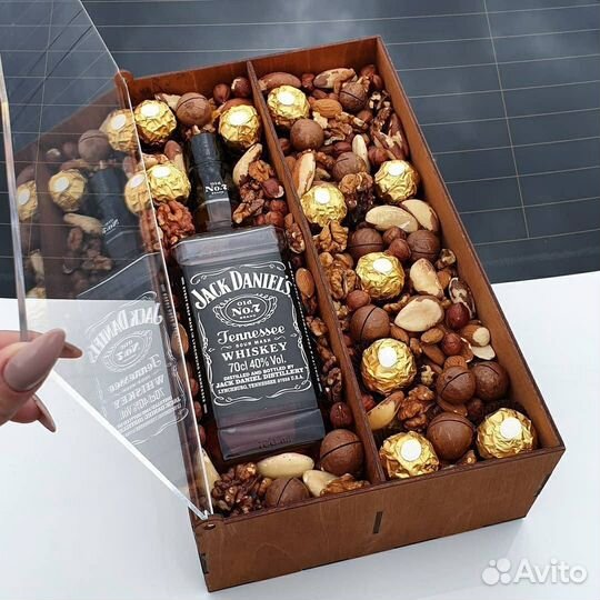 Подарок на 23 февраля