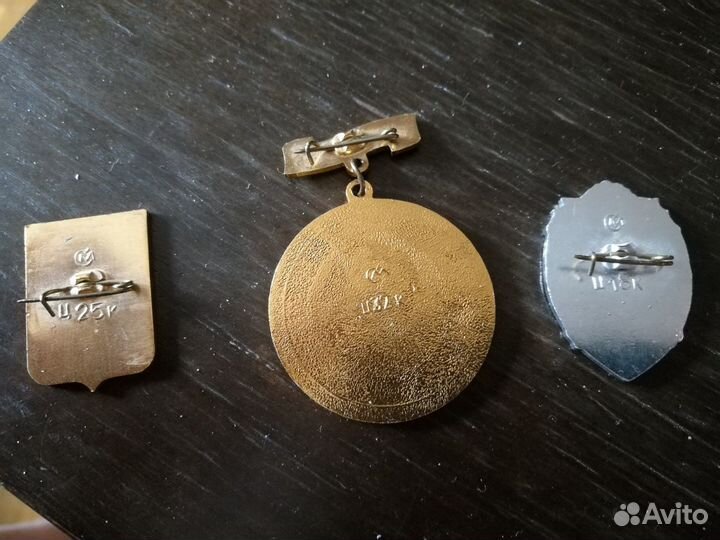 Значок Севастополь