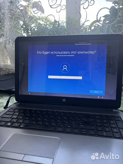 Ноутбук hp pavilion 15-g208ur