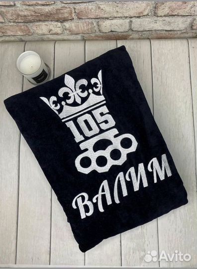 Халат с вышивкой