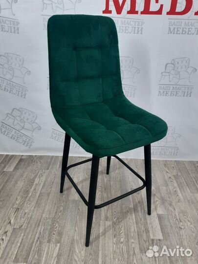 Стулья Фред барные