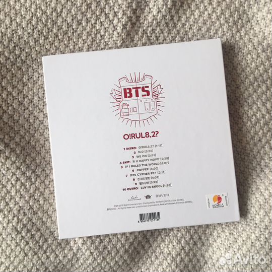 Альбом bts orul8,2