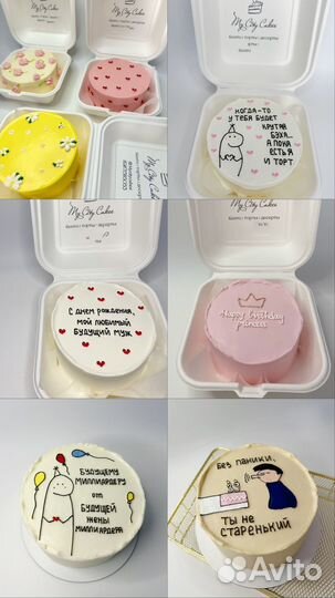 Бенто торты, торт сердце