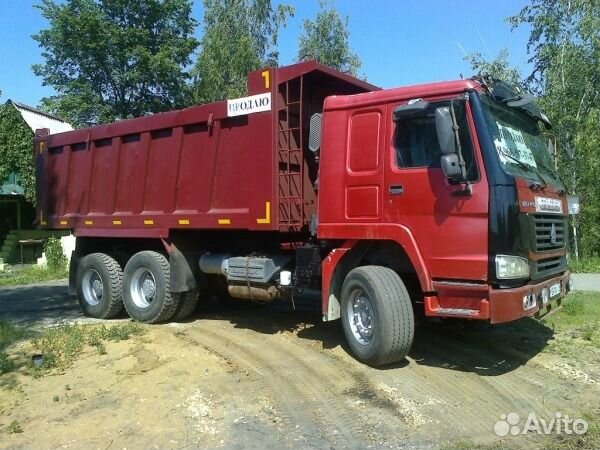 Хово от10-60 т самосвал