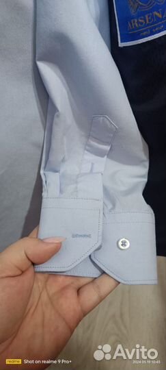 Костюм мужской