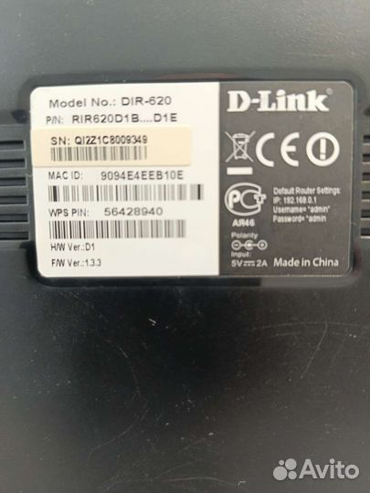 Роутер D-Link DIR-620