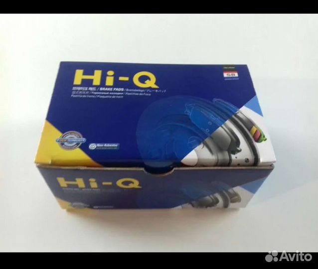 Тормозные колодки задние vista sv 40