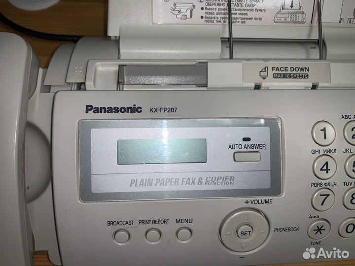 Телефон panasonic kx-fp207