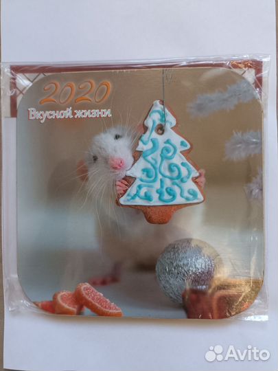 Новая подставка под горячее