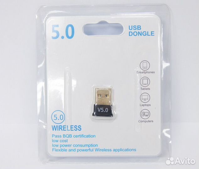 Адаптер USB Bluetooth 5.0