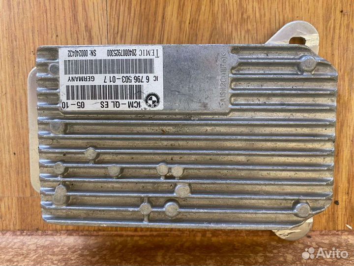 Эбу ICM блок управления ходовой BMW F01 F02 F07