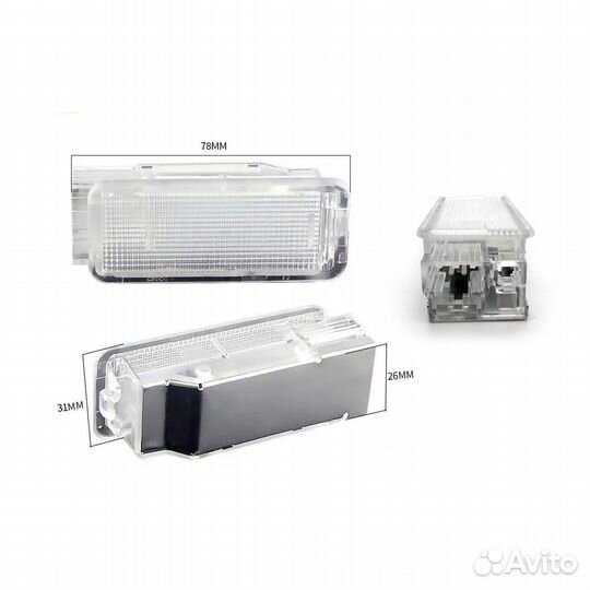 Подсветка багажника на Peugeot Citroen